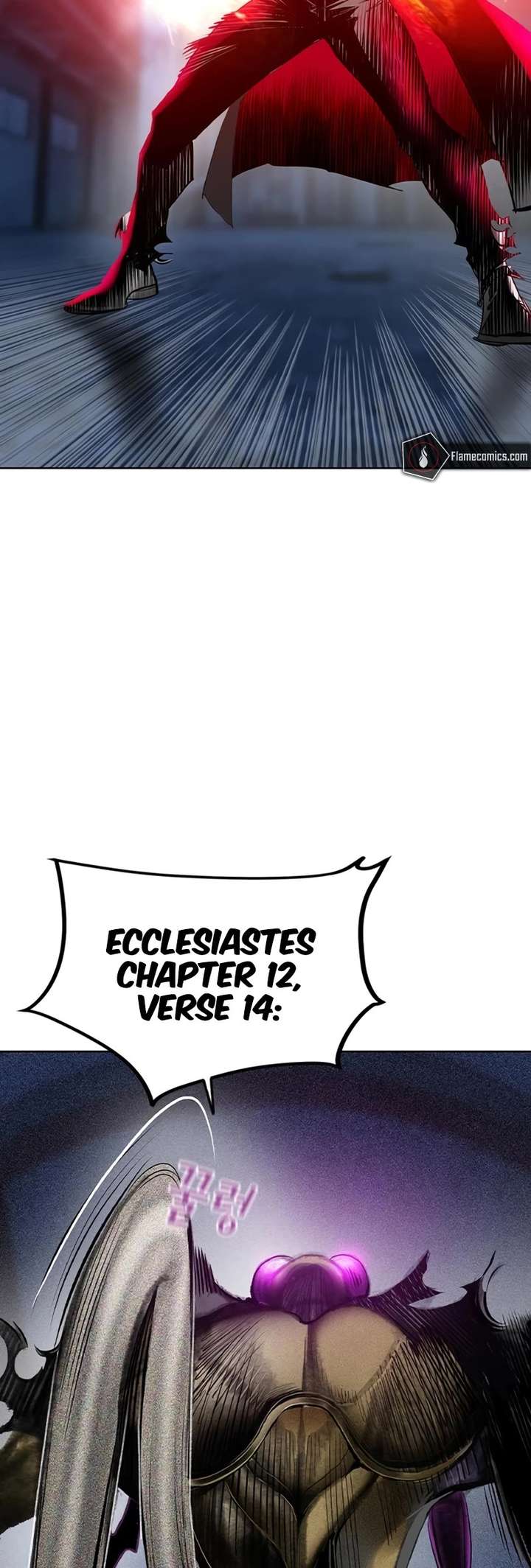 Jungle Juice — Chapter 106 — page 3