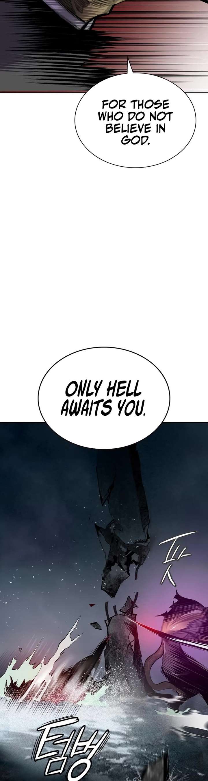 Jungle Juice — Chapter 106 — page 37