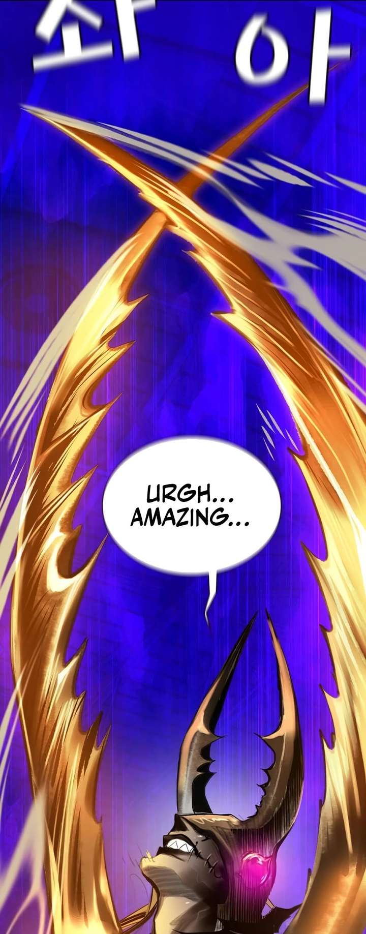 Jungle Juice — Chapter 106 — page 67