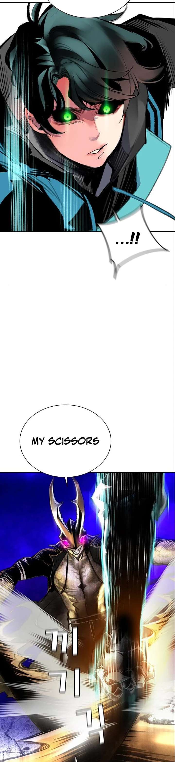 Jungle Juice — Chapter 107 — page 21