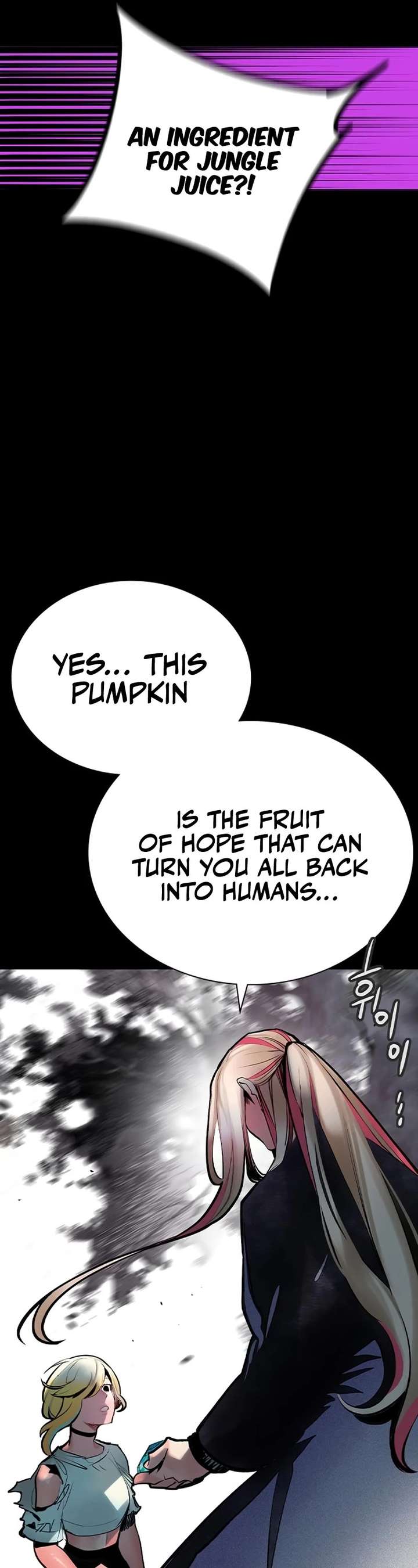 Jungle Juice — Chapter 108 — page 42