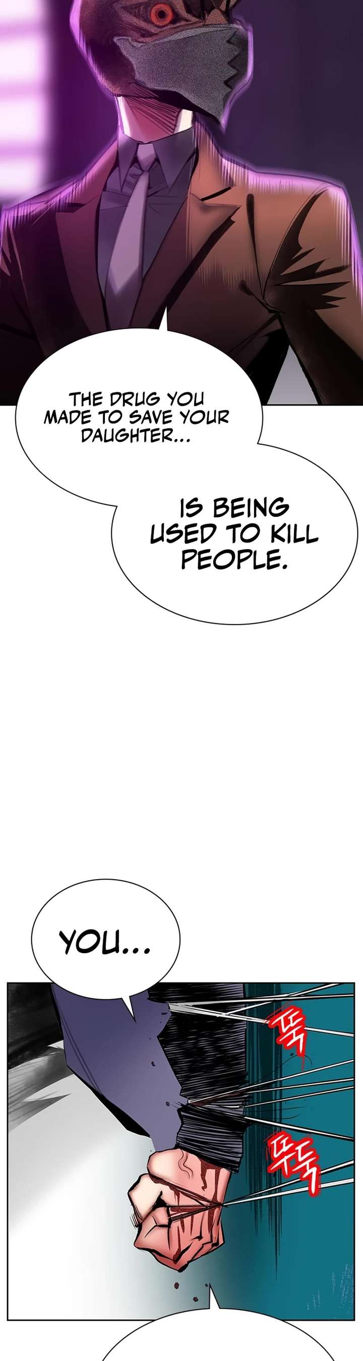 Jungle Juice — Chapter 109 — page 63