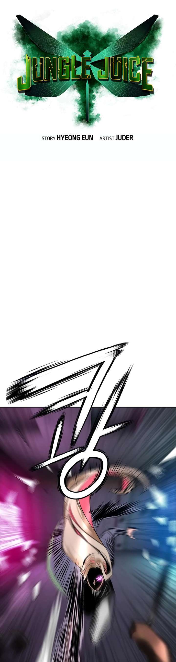 Jungle Juice — Chapter 110 — page 15