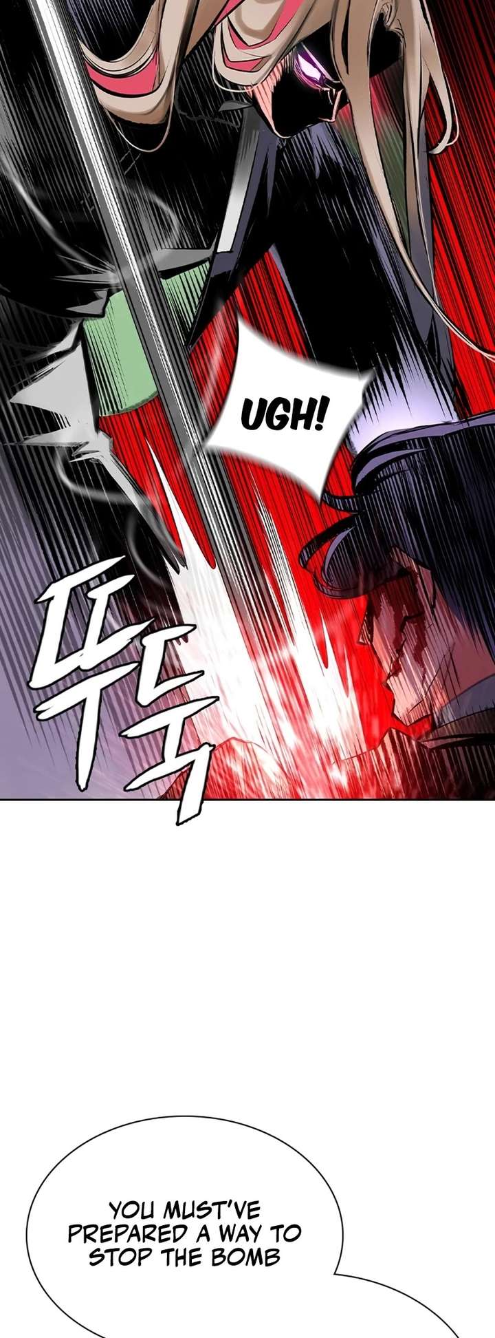 Jungle Juice — Chapter 110 — page 21
