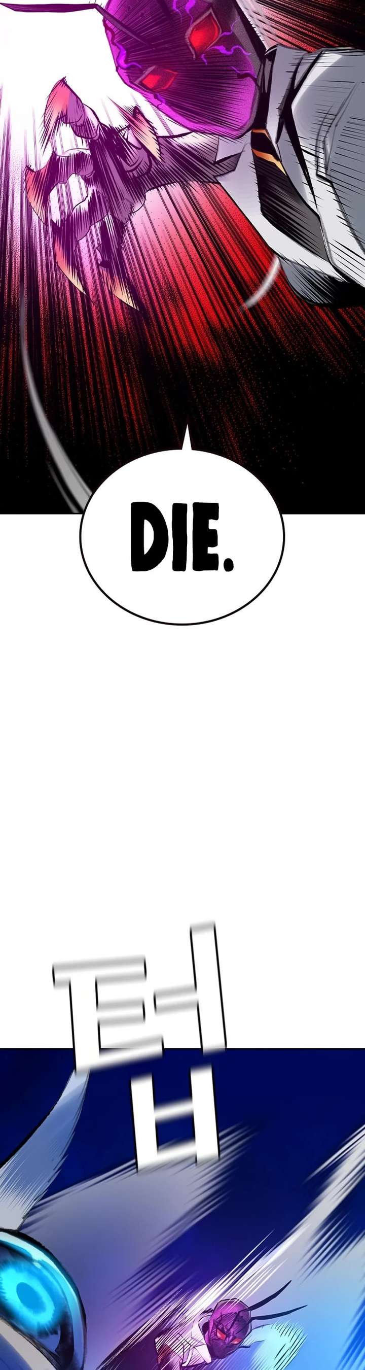 Jungle Juice — Chapter 110 — page 60
