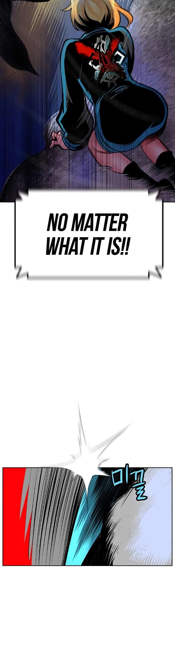 Jungle Juice — Chapter 110 — page 68
