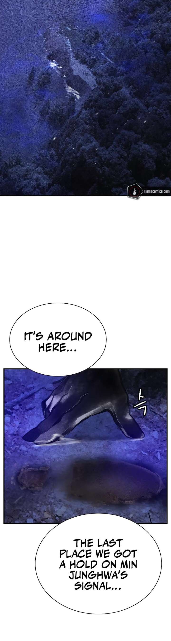 Jungle Juice — Chapter 112 — page 3