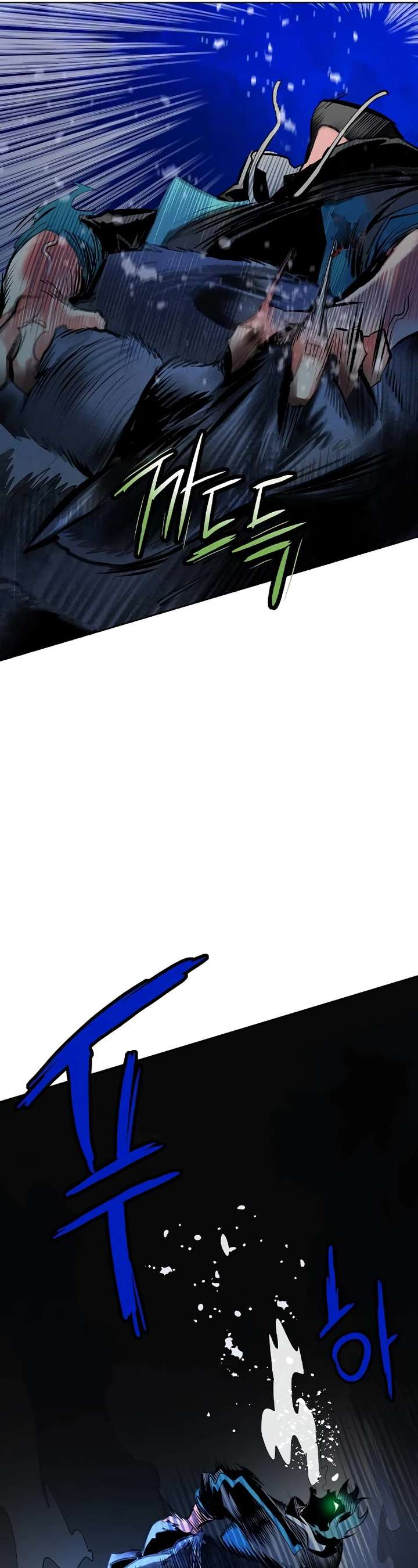 Jungle Juice — Chapter 114 — page 69