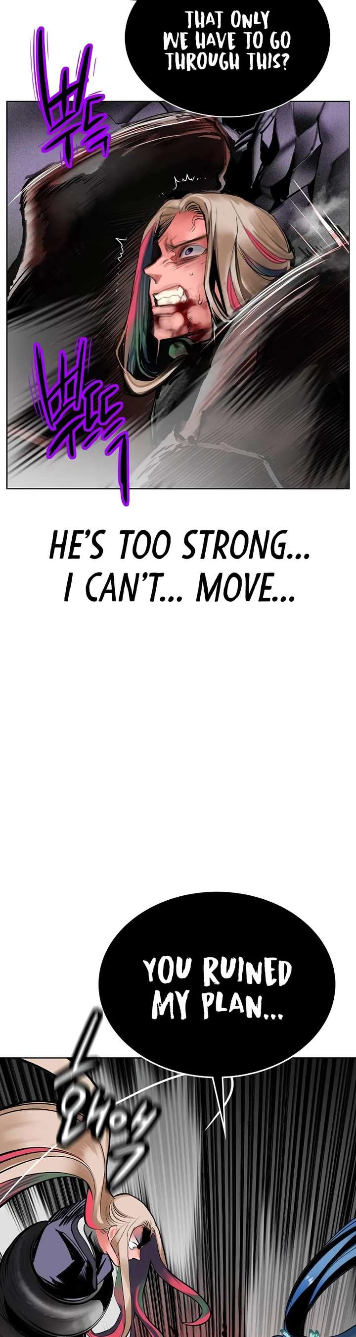 Jungle Juice — Chapter 115 — page 56