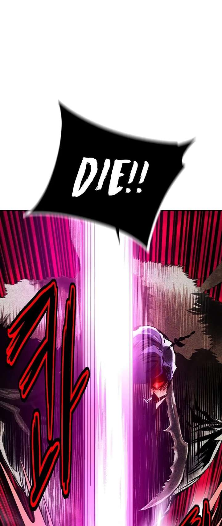 Jungle Juice — Chapter 116 — page 5