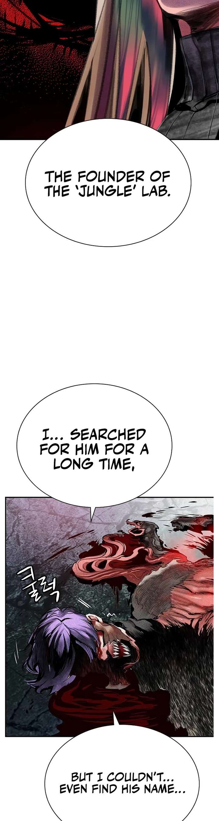 Jungle Juice — Chapter 116 — page 45