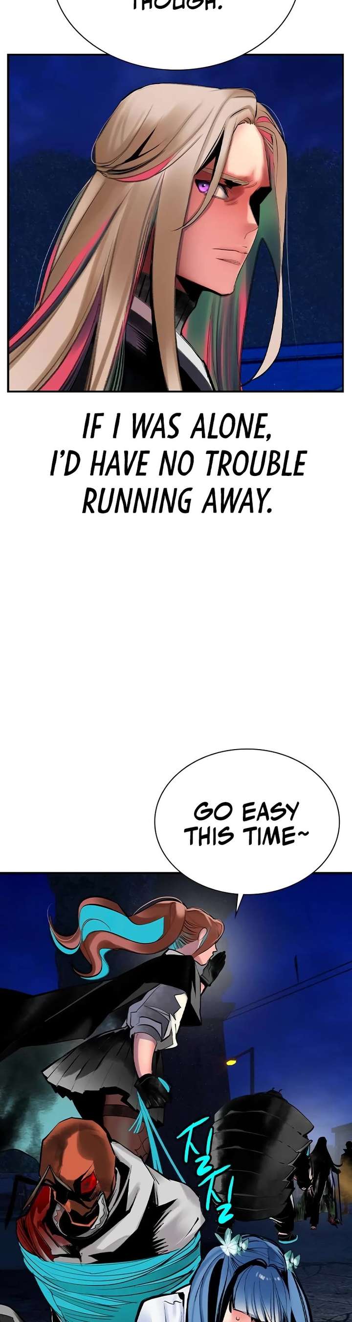 Jungle Juice — Chapter 116 — page 52