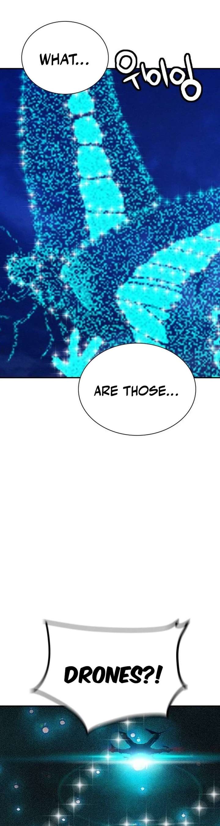 Jungle Juice — Chapter 117 — page 7