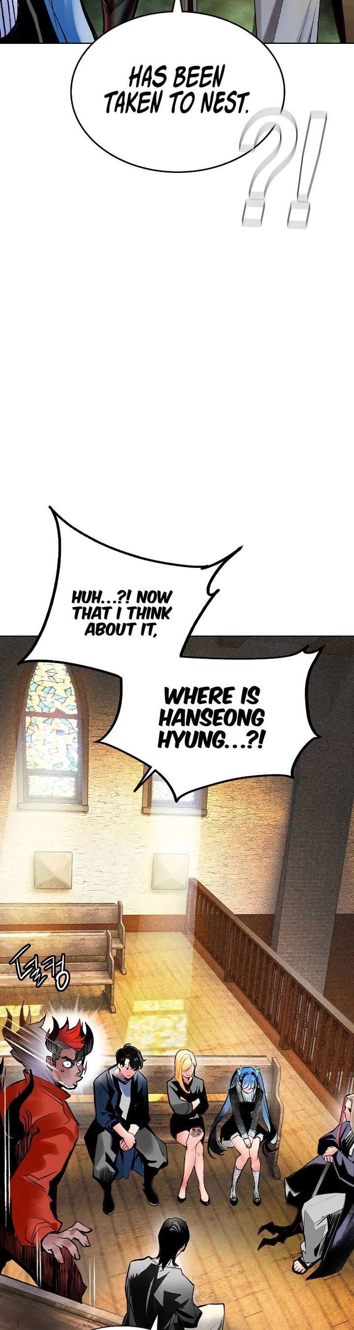 Jungle Juice — Chapter 118 — page 4