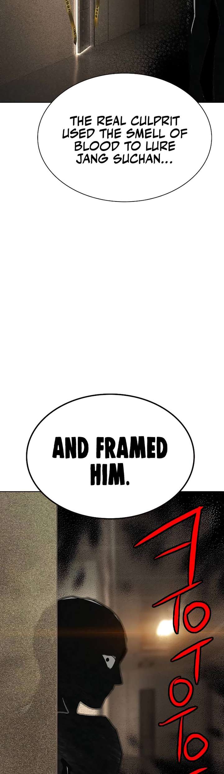 Jungle Juice — Chapter 118 — page 53