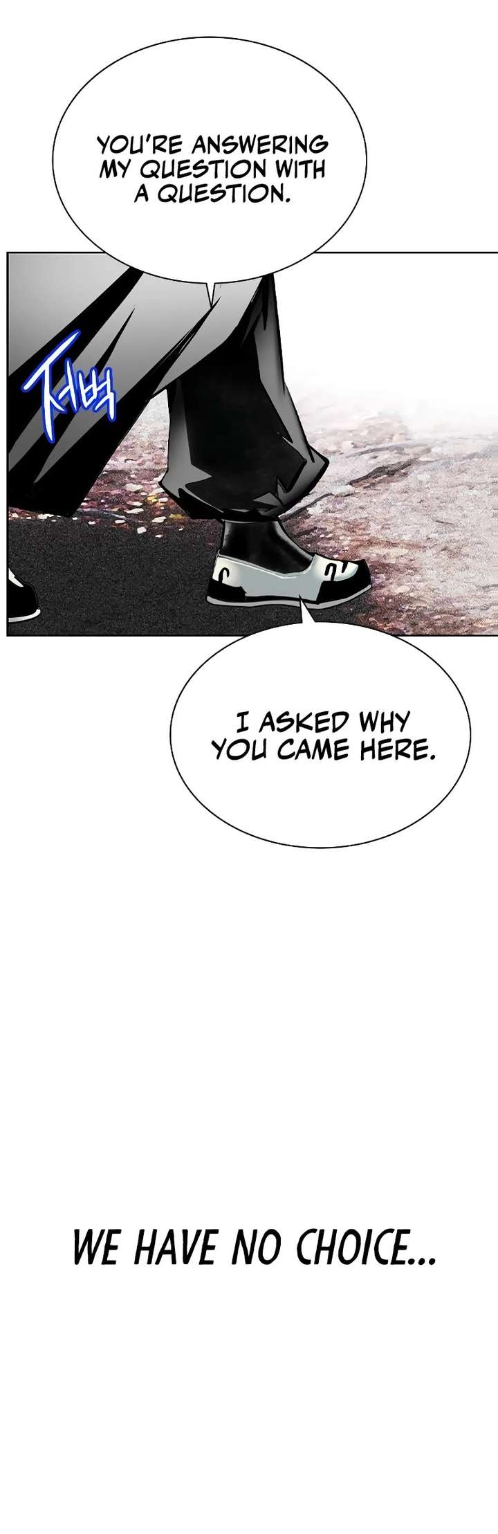 Jungle Juice — Chapter 119 — page 6