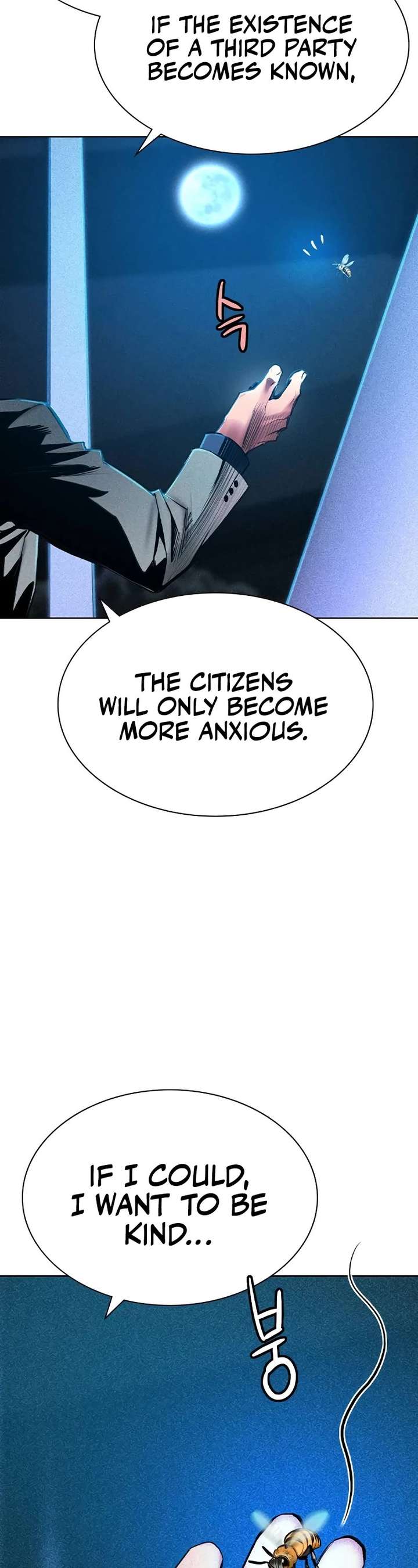 Jungle Juice — Chapter 121 — page 28
