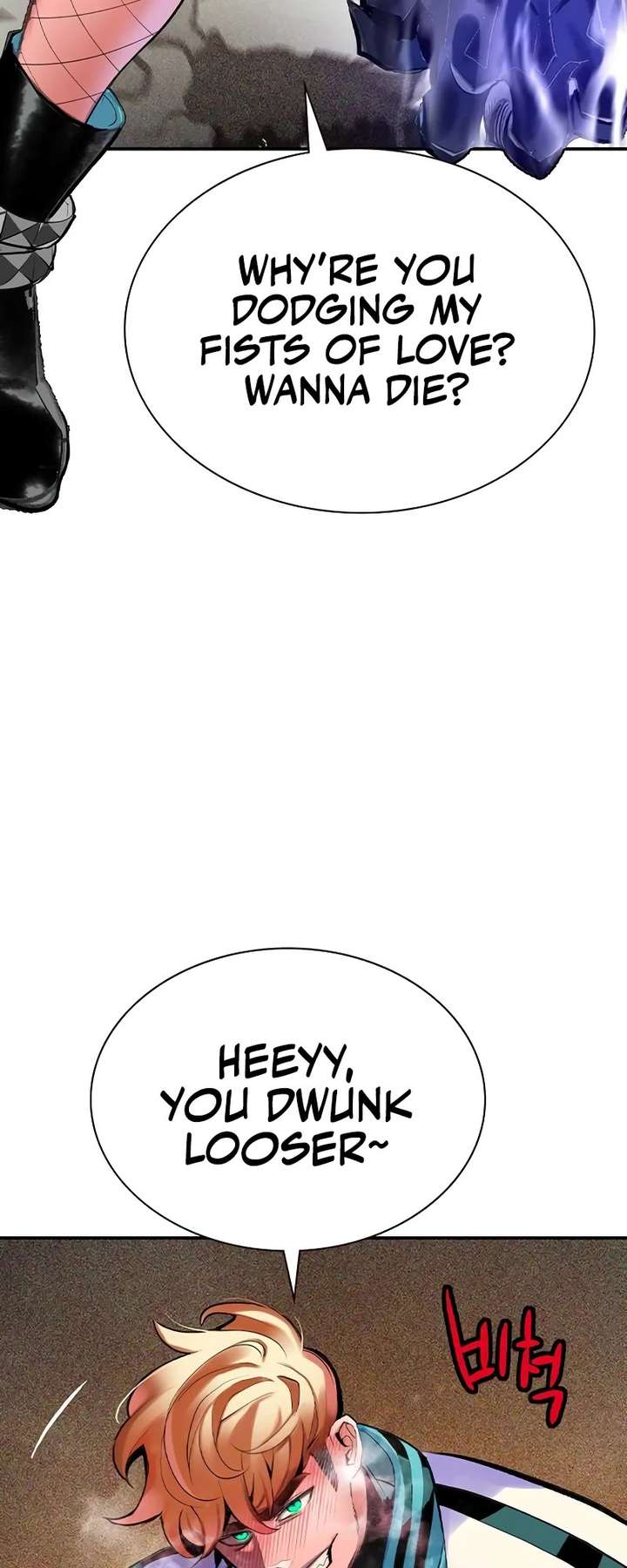 Jungle Juice — Chapter 121 — page 47