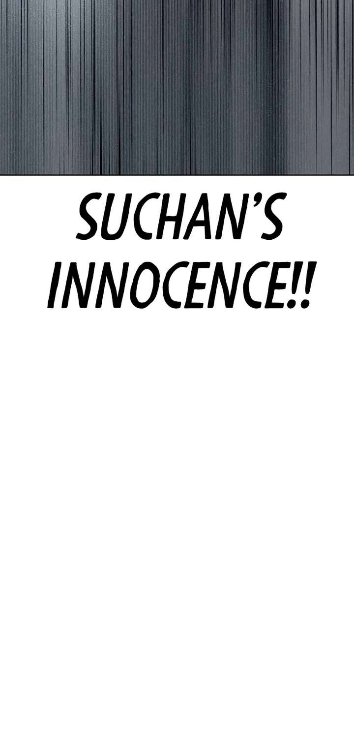 Jungle Juice — Chapter 121 — page 60