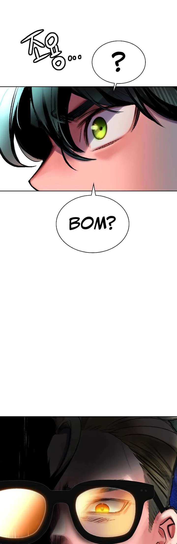 Jungle Juice — Chapter 122 — page 14