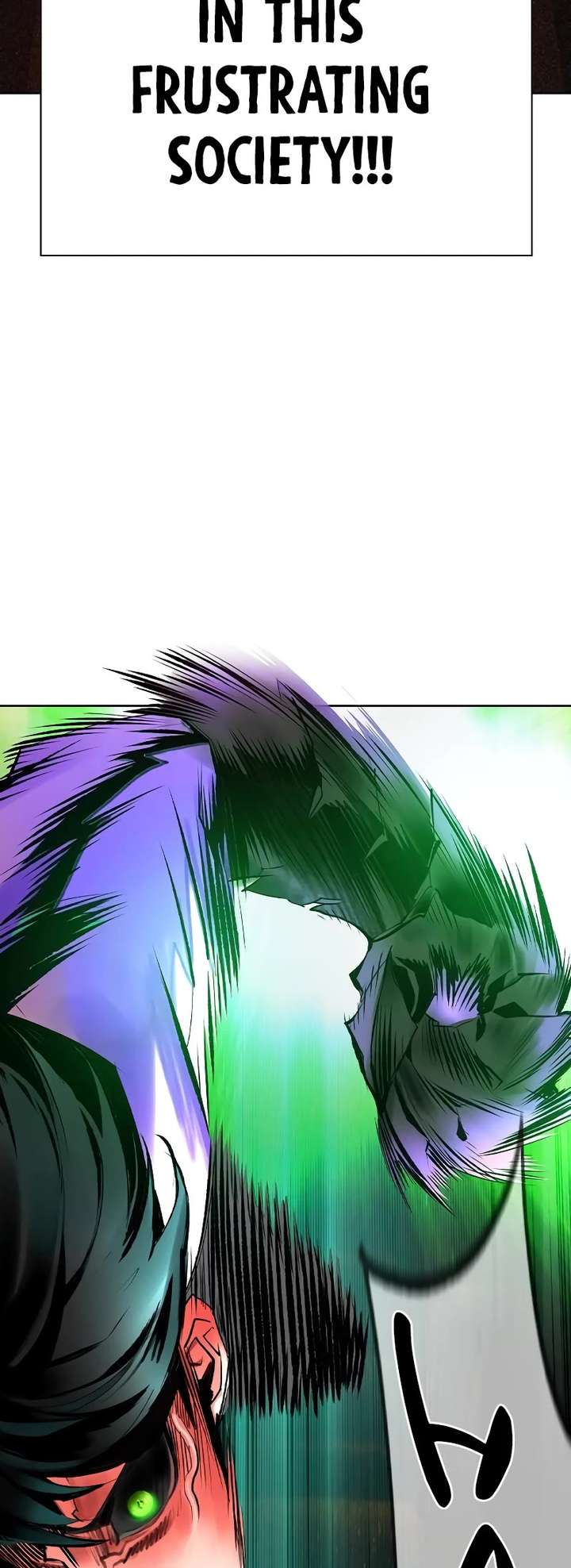 Jungle Juice — Chapter 122 — page 68