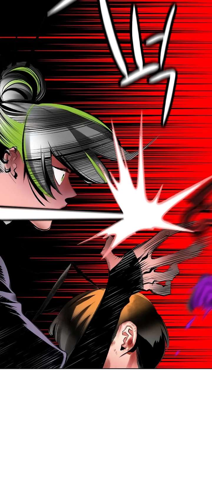 Jungle Juice — Chapter 122 — page 83