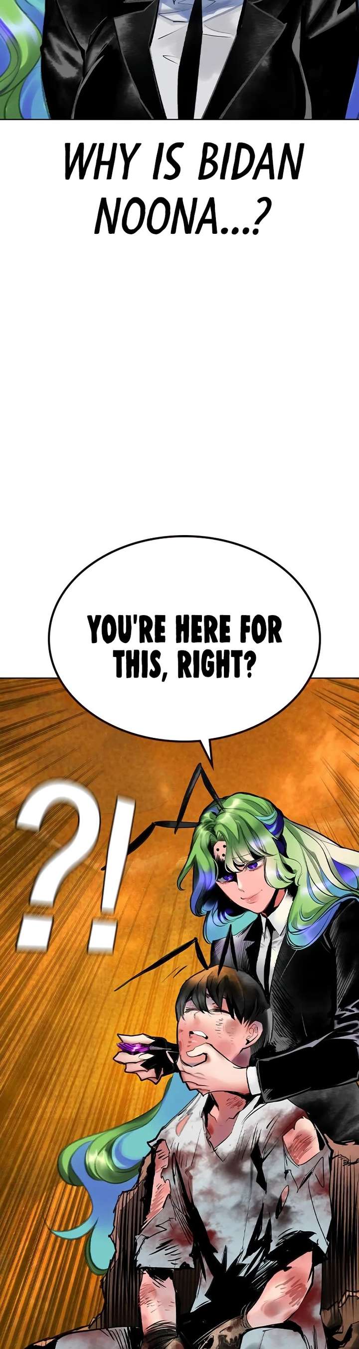 Jungle Juice — Chapter 124 — page 8