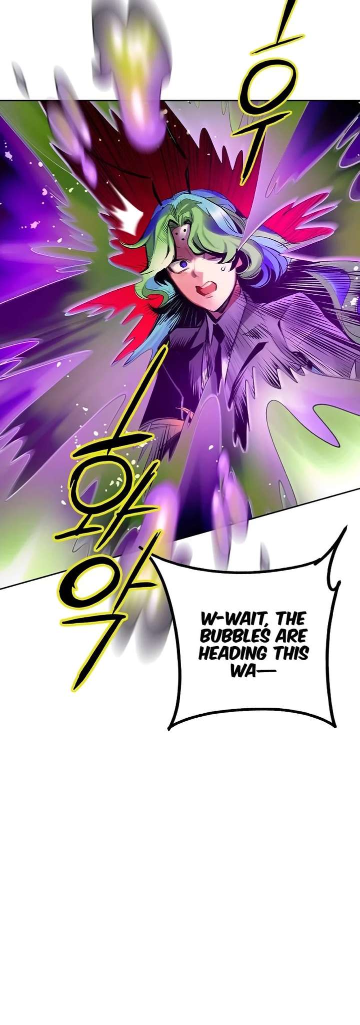 Jungle Juice — Chapter 124 — page 37