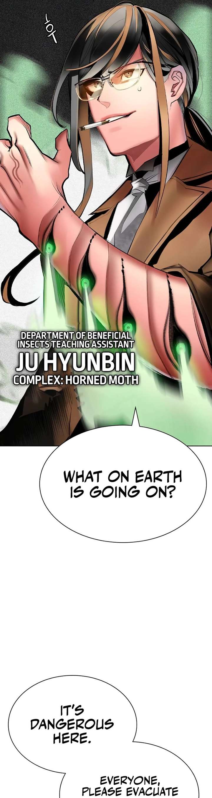 Jungle Juice — Chapter 128 — page 17