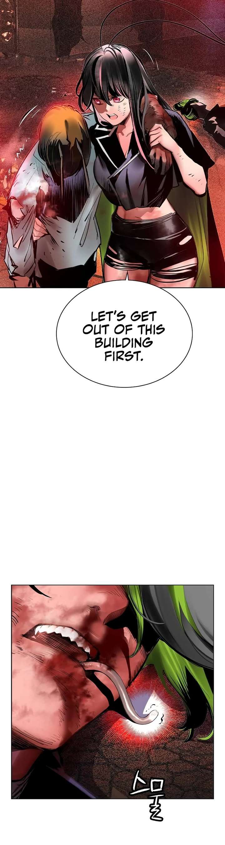 Jungle Juice — Chapter 129 — page 41