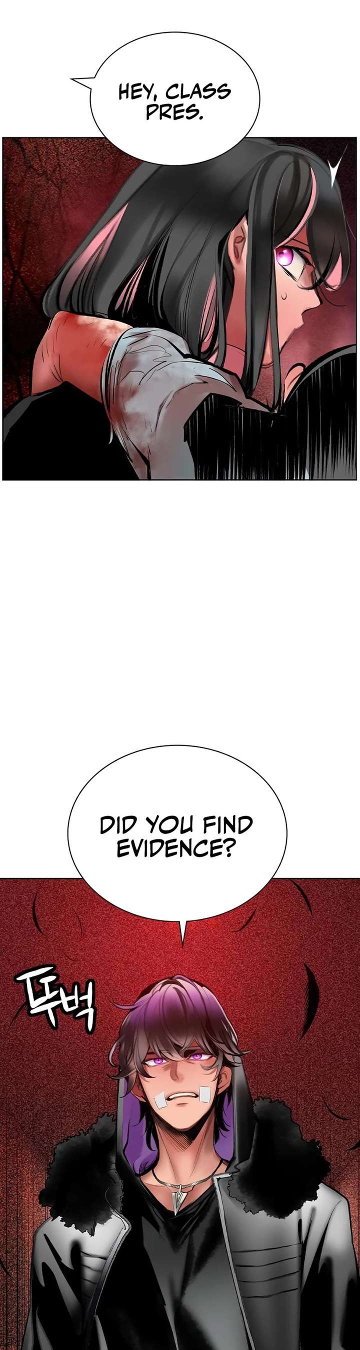 Jungle Juice — Chapter 129 — page 44