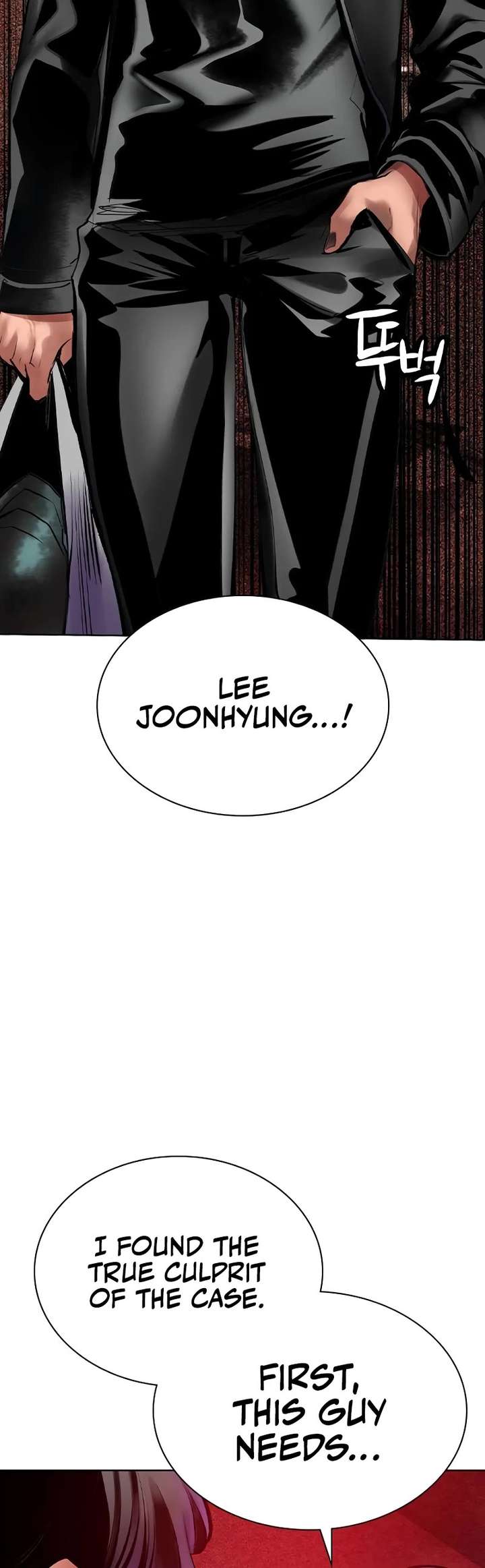 Jungle Juice — Chapter 129 — page 45