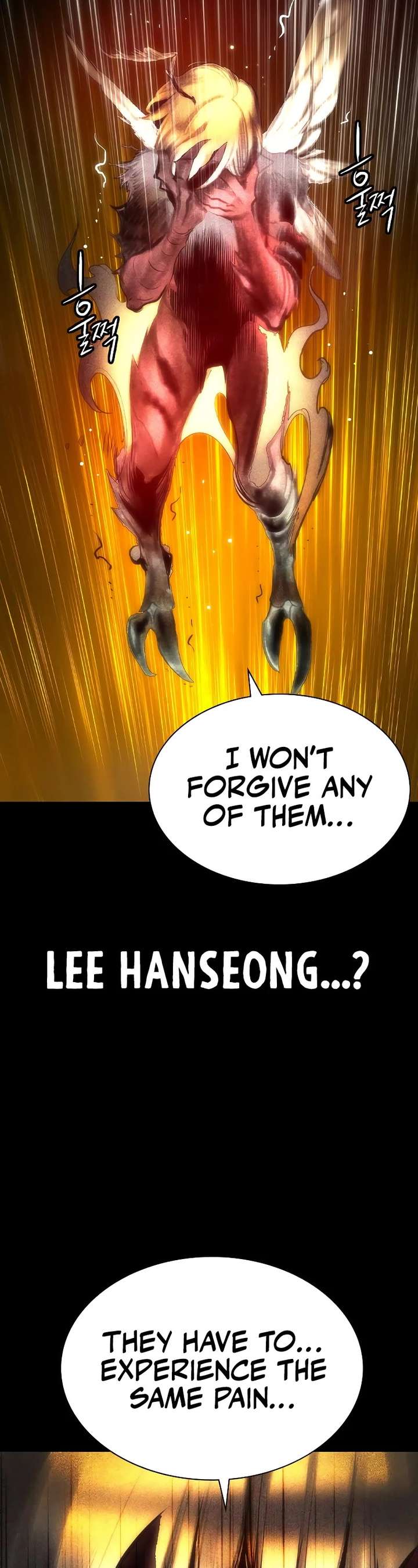 Jungle Juice — Chapter 132 — page 18