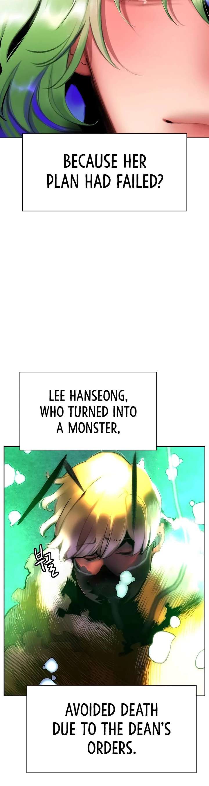 Jungle Juice — Chapter 133 — page 11