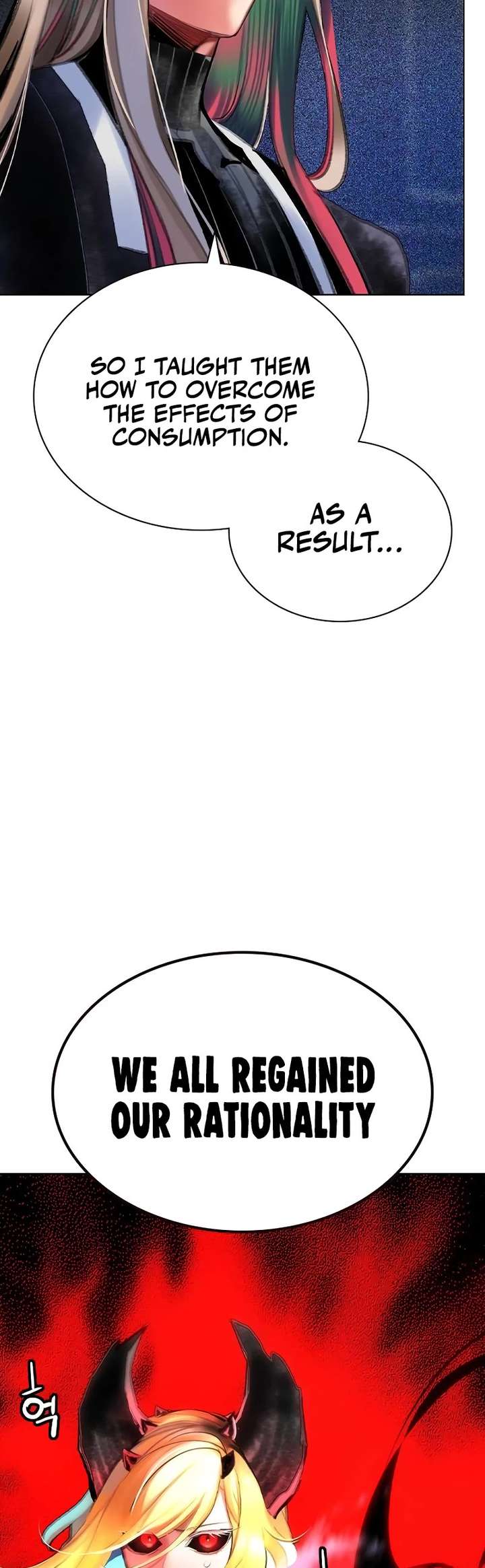 Jungle Juice — Chapter 133 — page 20