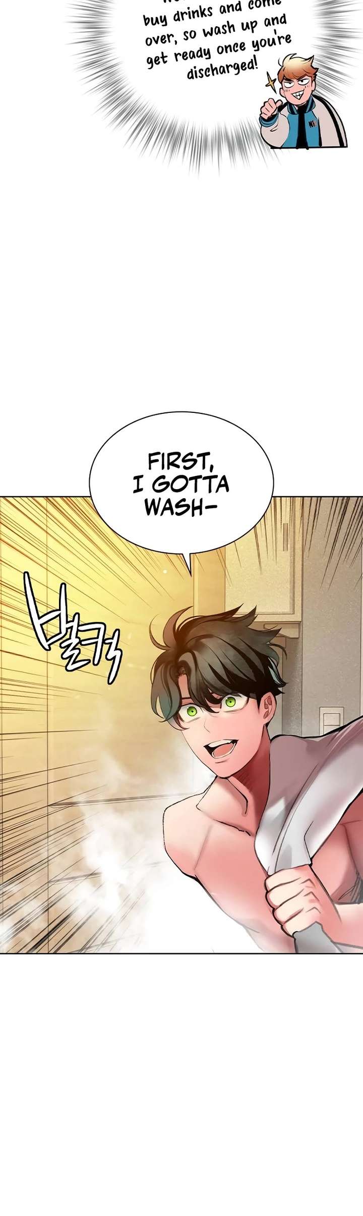 Jungle Juice — Chapter 133 — page 61