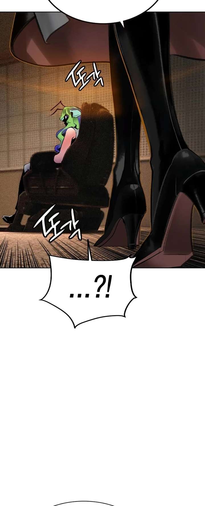Jungle Juice — Chapter 134 — page 69