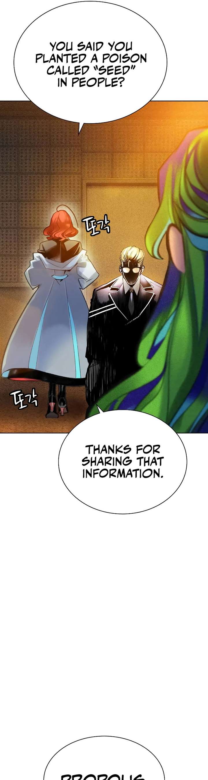 Jungle Juice — Chapter 135 — page 12