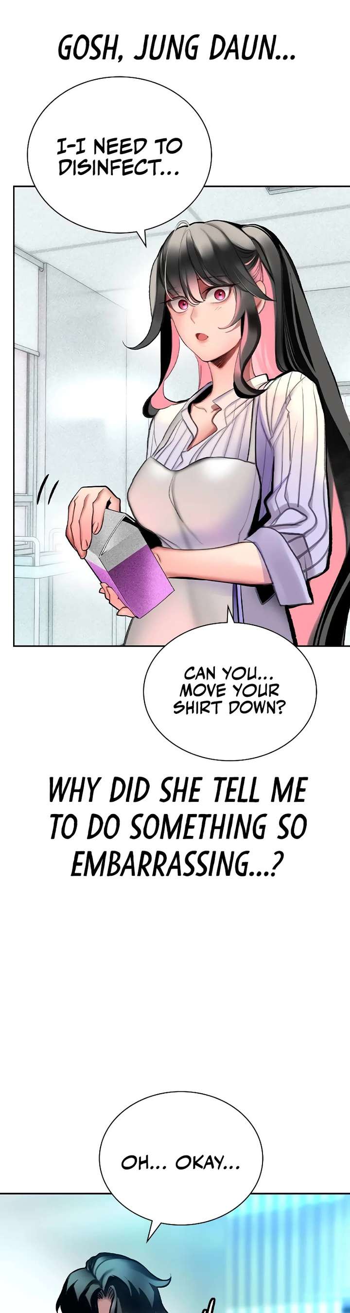 Jungle Juice — Chapter 135 — page 72