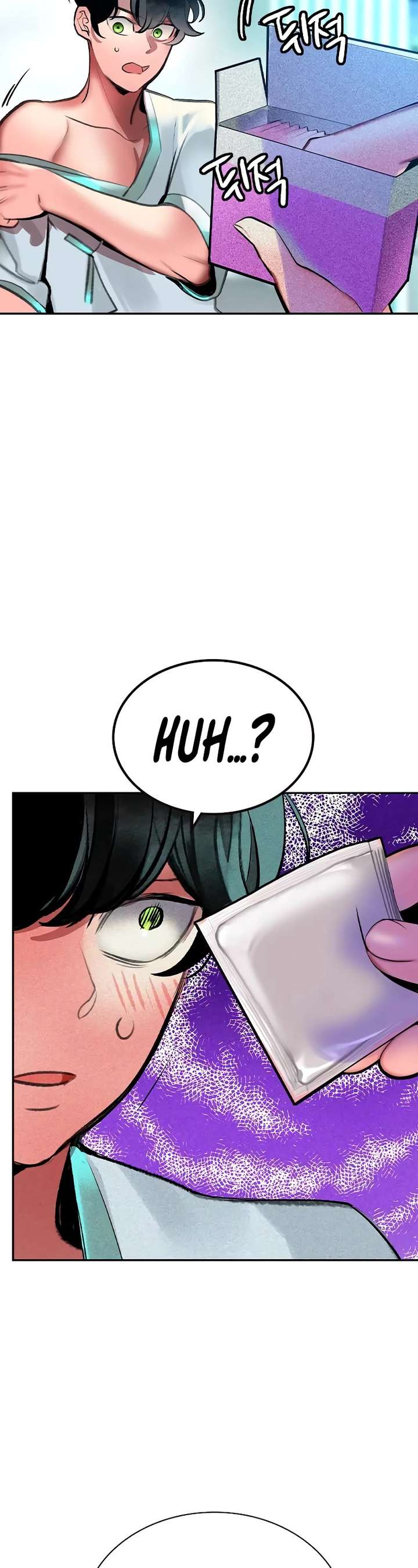 Jungle Juice — Chapter 135 — page 73