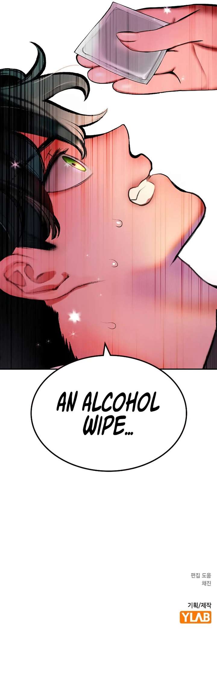 Jungle Juice — Chapter 135 — page 76