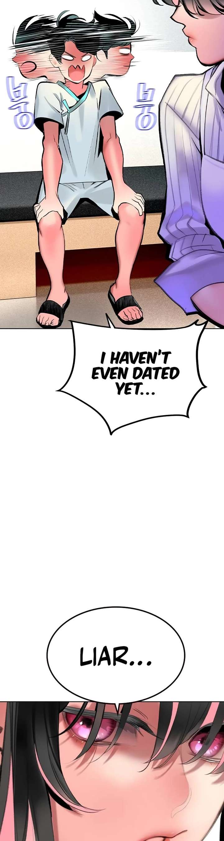 Jungle Juice — Chapter 136 — page 8