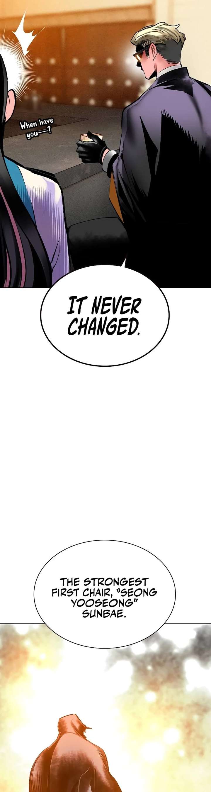 Jungle Juice — Chapter 137 — page 22