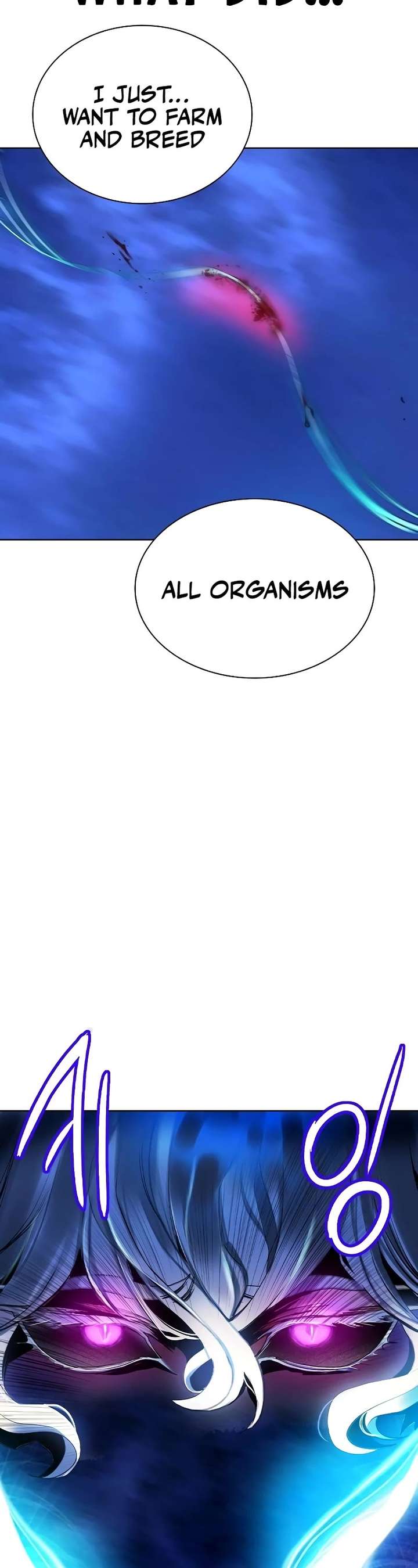 Jungle Juice — Chapter 138 — page 34