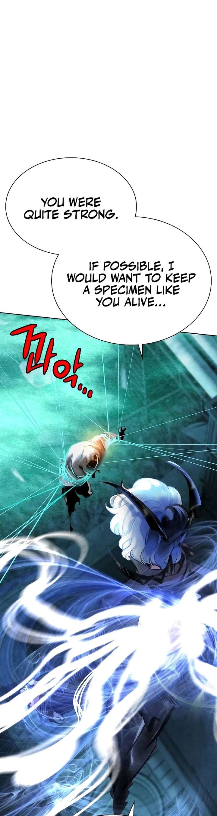 Jungle Juice — Chapter 138 — page 47