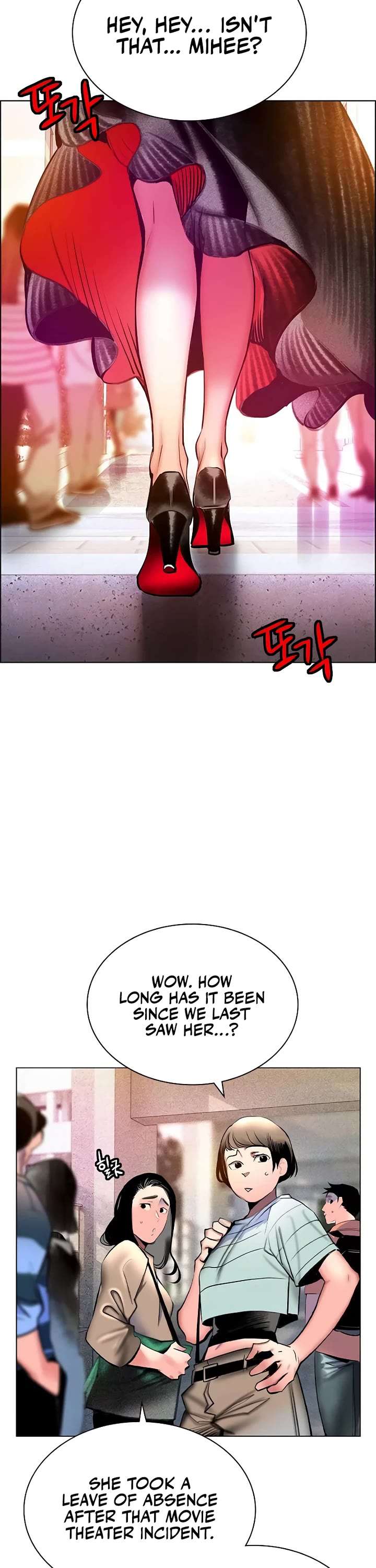 Jungle Juice — Chapter 140 — page 29
