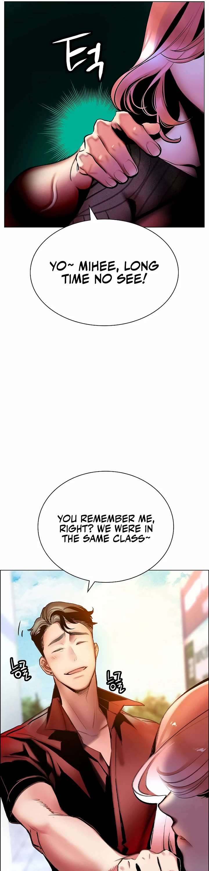 Jungle Juice — Chapter 140 — page 32