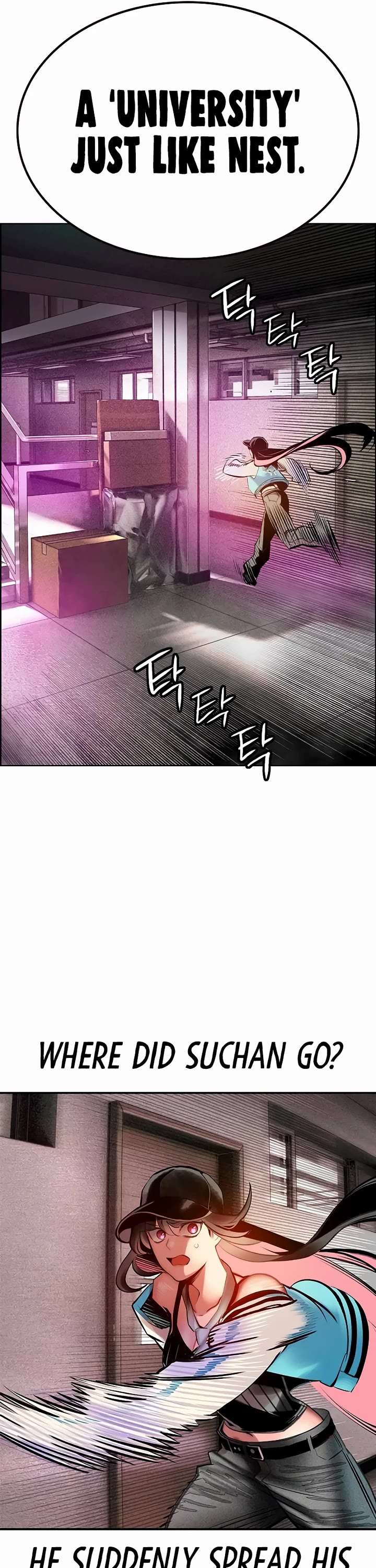 Jungle Juice — Chapter 140 — page 71