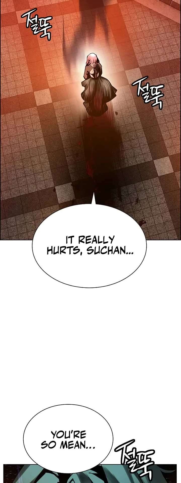 Jungle Juice — Chapter 143 — page 39