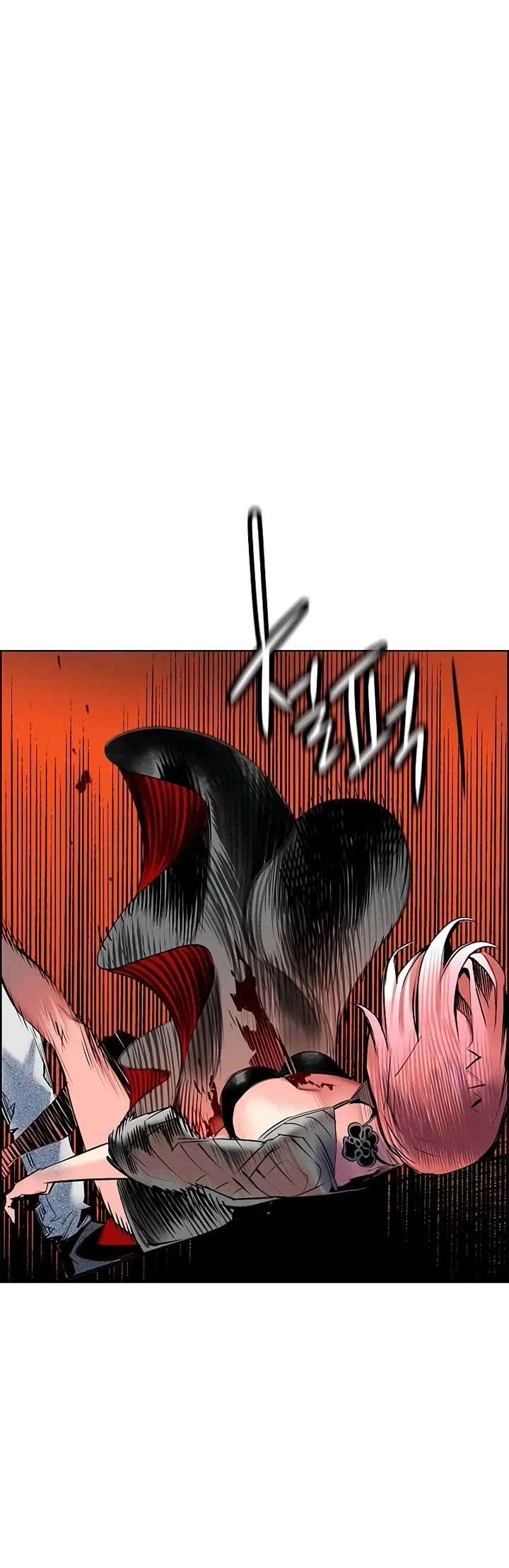 Jungle Juice — Chapter 143 — page 48